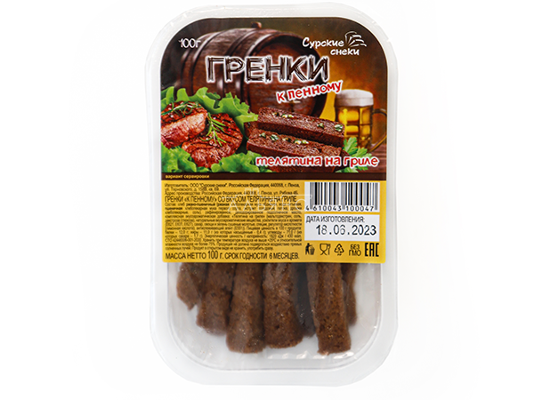 Сурские гренки Телятина на гриле (100 гр) в Нижнекамске