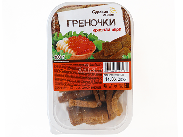 Сурские гренки со вкусом Красная икра (100 гр) в Нижнекамске