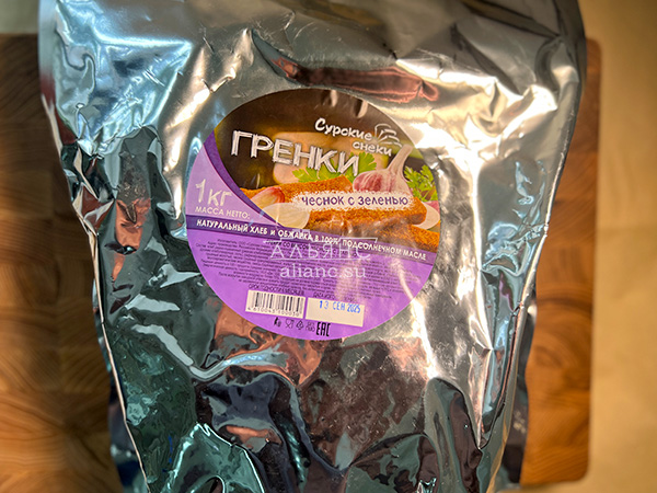 Деревенские гренки со вкусом чеснока и зеленью (Сурские) в Нижнекамске