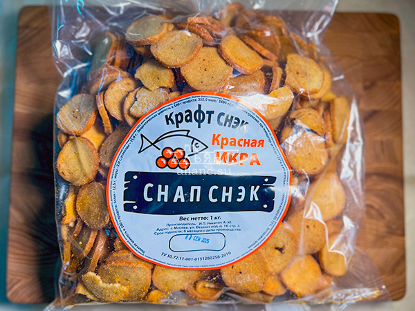 Снапсы ПШЕНИЧНЫЕ "Красная икра" в Нижнекамске