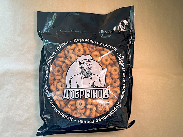 Сушка со вкусом:Холодец/хрен в Нижнекамске