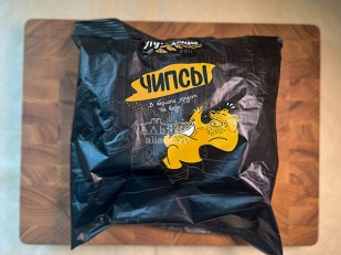 Вяленое мясо: Багет пшеничный карамелизированый лук