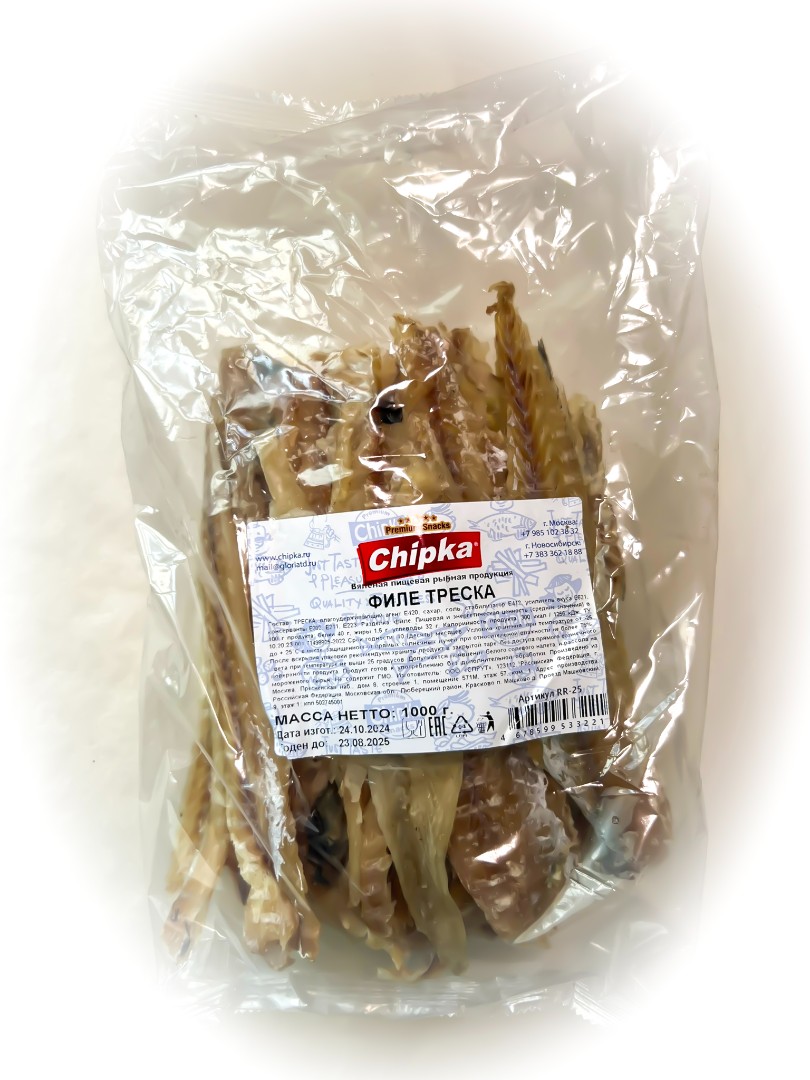 Треска филе (Chipka) 1кг в Нижнекамске
