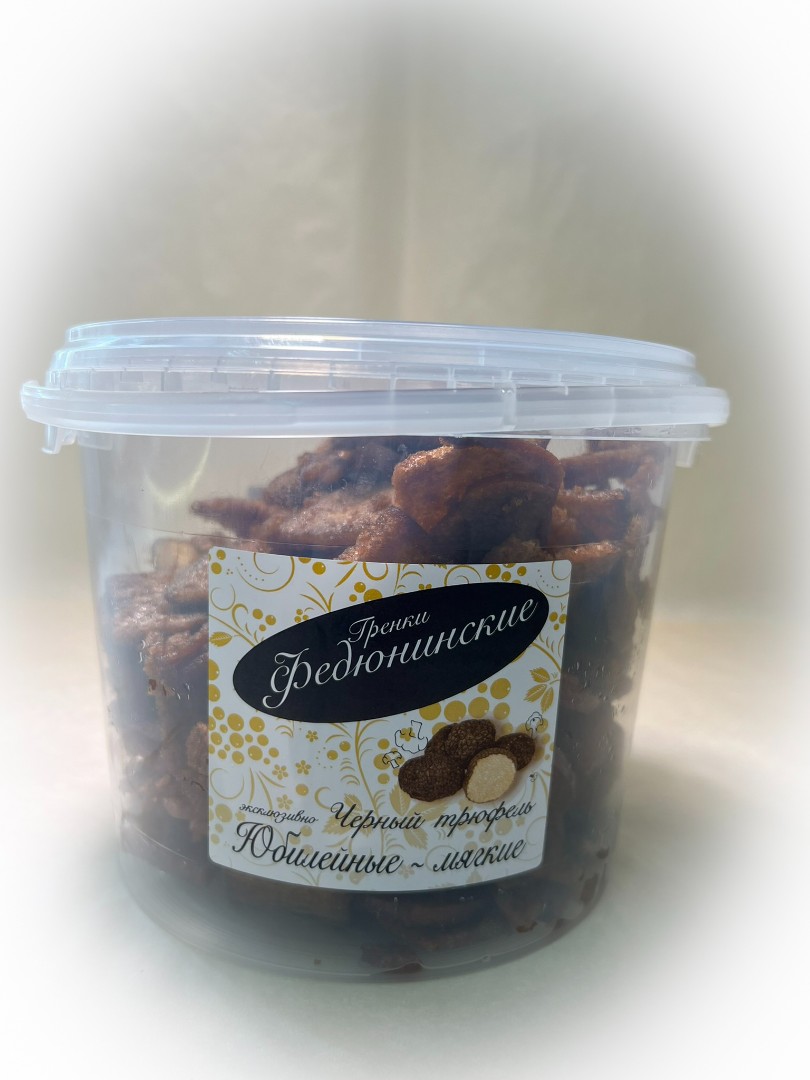 Гренки "ФЕДЮНИНСКИЕ" "Черный трюфель" (ведро 900 гр.) в Нижнекамске