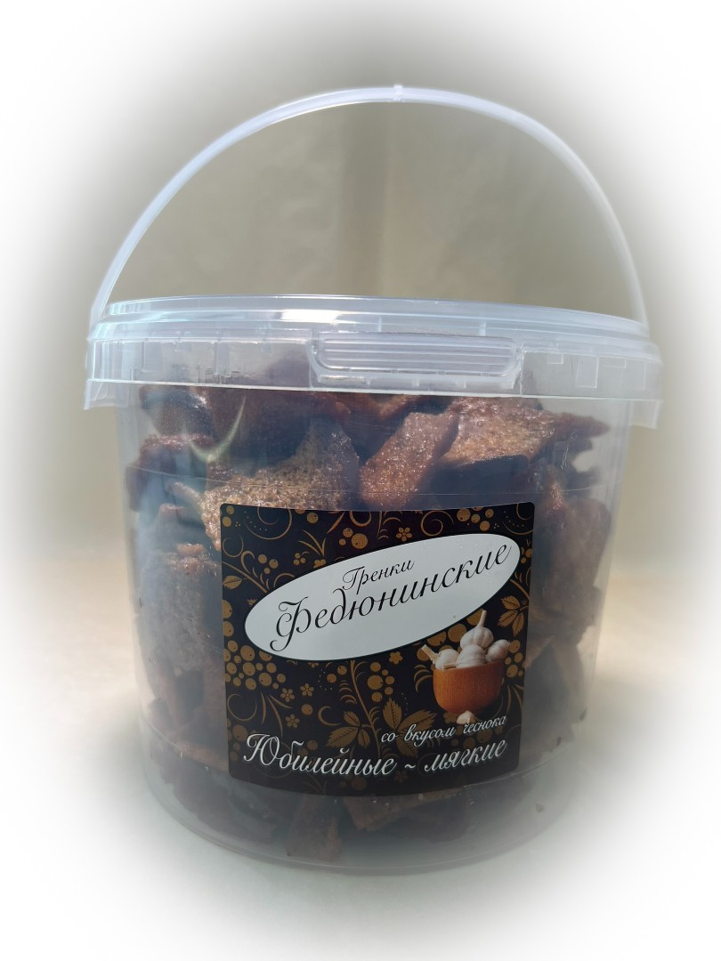 Гренки "ФЕДЮНИНСКИЕ" "Чеснок" (ведро 900 гр.) в Нижнекамске