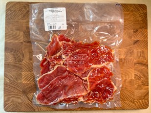 Фисташка со вкусом 