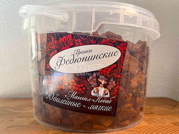 Гренки "ФЕДЮНИНСКИЕ" "Мангал-кебаб" (ведро 900 гр.) в Нижнекамске