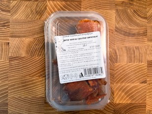 Спинка янтарная с перцем: Кета (чипсы) вяленая 20 гр.