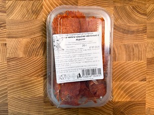 Мясо говядины 