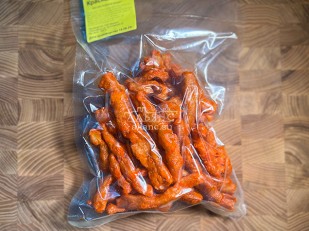 Мясо (АЛЬЯНС) вяленое буйвол 500гр 