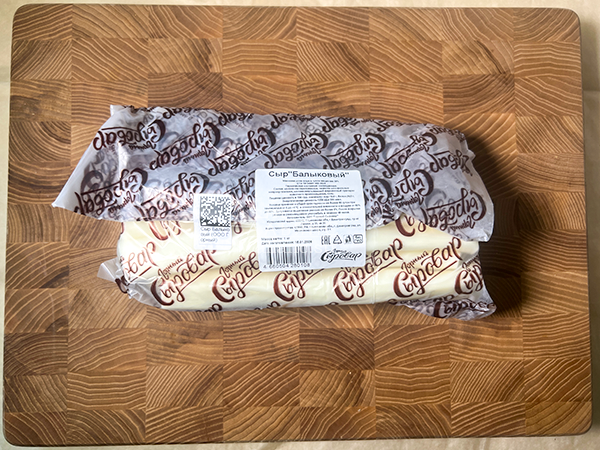 Сыр 1 кг ГОРНЫЙ СЫРОВАР (Балыковый) в Нижнекамске