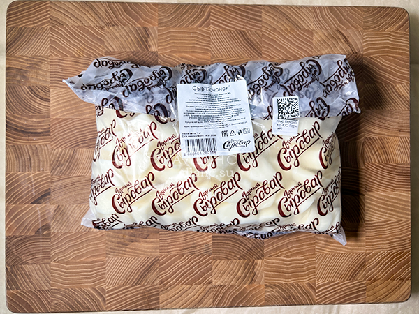 Сыр 1 кг ГОРНЫЙ СЫРОВАР (Бочонок) в Нижнекамске