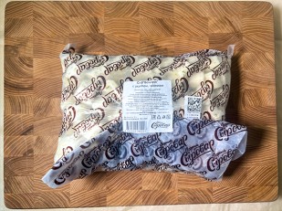 Сыр 1 кг ГОРНЫЙ СЫРОВАР (Бочонок копчёный): Сыр 1 кг ГОРНЫЙ СЫРОВАР (Бочонок с укропом и чесноком)