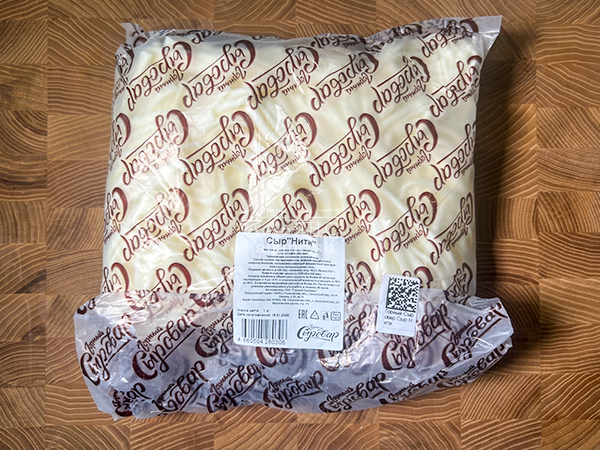 Сыр 1 кг ГОРНЫЙ СЫРОВАР (Нити) в Нижнекамске