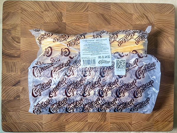 Сыр 1 кг ГОРНЫЙ СЫРОВАР (Нити копчёные) в Нижнекамске