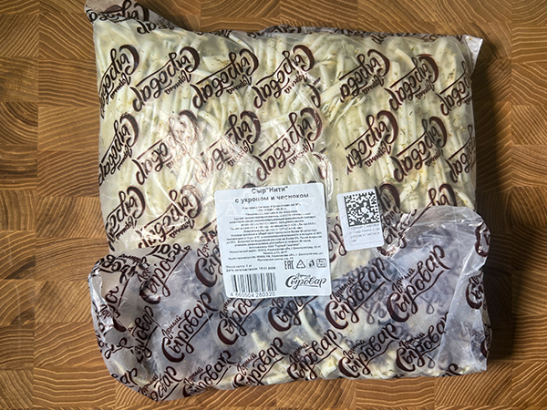 Сыр 1 кг ГОРНЫЙ СЫРОВАР (Нити с укропом и чесноком) в Нижнекамске