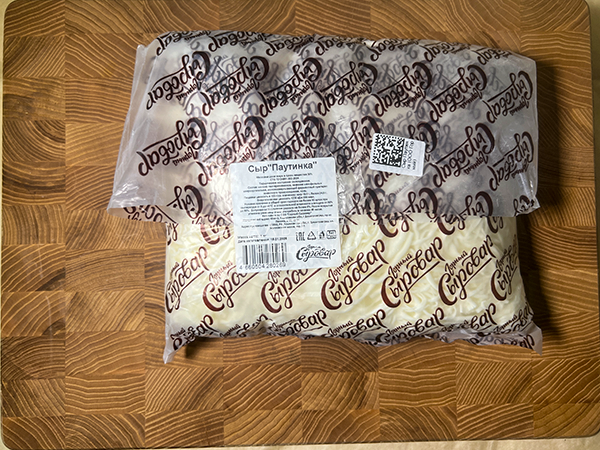 Сыр 1 кг ГОРНЫЙ СЫРОВАР (Паутинка) в Нижнекамске