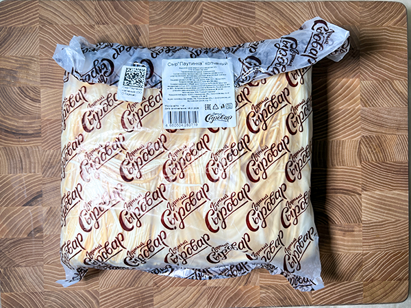 Сыр 1 кг ГОРНЫЙ СЫРОВАР (Паутинка копчёная) в Нижнекамске