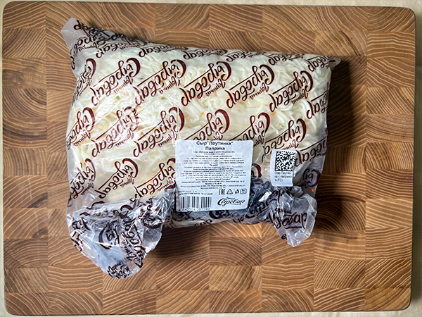 Сыр 1 кг ГОРНЫЙ СЫРОВАР (Паутинка с паприкой) в Нижнекамске