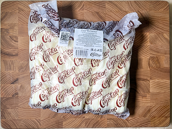 Сыр ГОРНЫЙ СЫРОВАР (Метёлка) в Нижнекамске