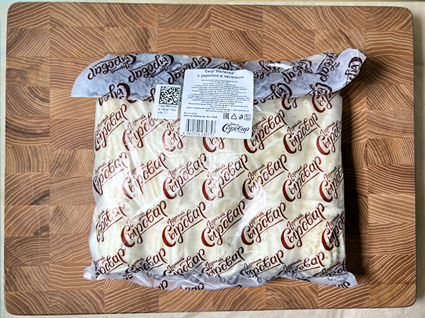 Сыр 1 кг ГОРНЫЙ СЫРОВАР (Метёлка с укропом и чесноком) в Нижнекамске