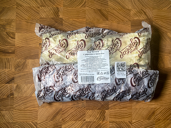 Сыр 1 кг ГОРНЫЙ СЫРОВАР (Бочата с укропом и чесноком) в Нижнекамске