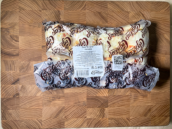 Сыр 1 кг ГОРНЫЙ СЫРОВАР (Бочата паприка) в Нижнекамске